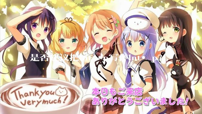 是否建议把int *p写作int* p？